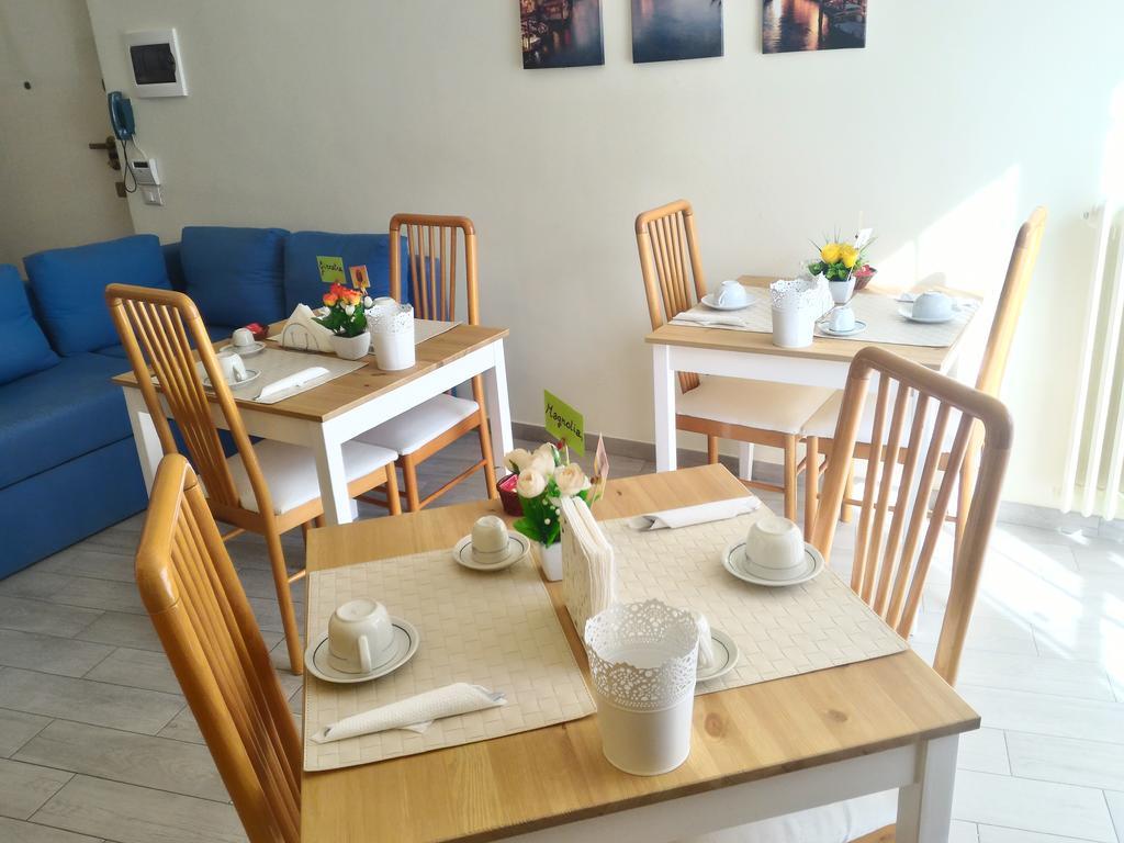 B&B Il Giardino In Citta - Parcheggio Privato Gratuito Фоджиа Экстерьер фото